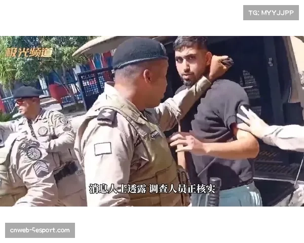 马赛球迷组织涉嫌袭击客场大巴，俱乐部面临纪律委员会调查